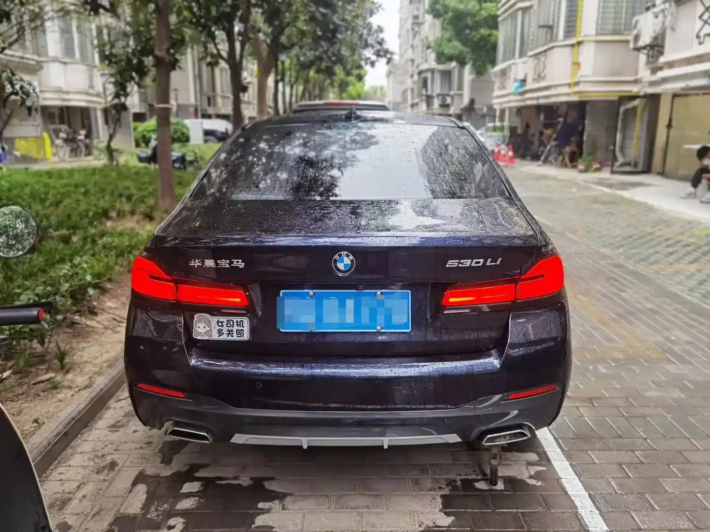 Photo 2 - BMW 5 Series