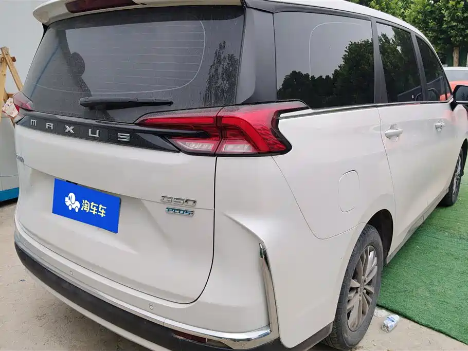 SAIC Maxus Maxus G50 2023 Model PLUS 1.5T Happiness Recommended Auto Launch Edition фото 3