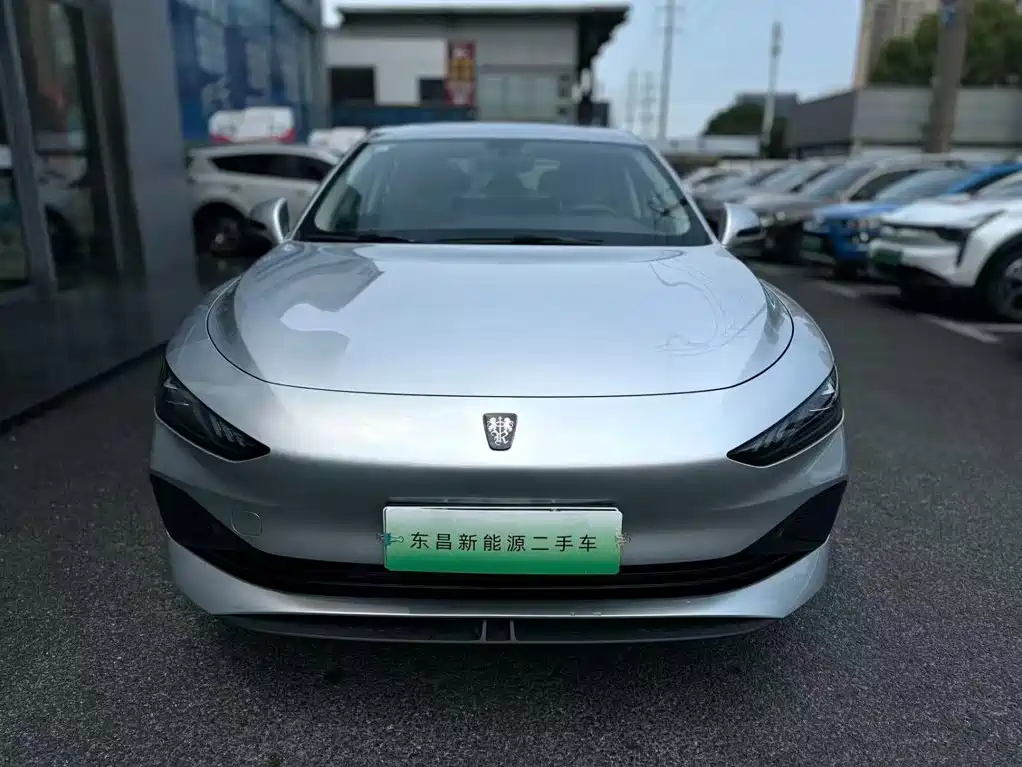2026 Roewe D7