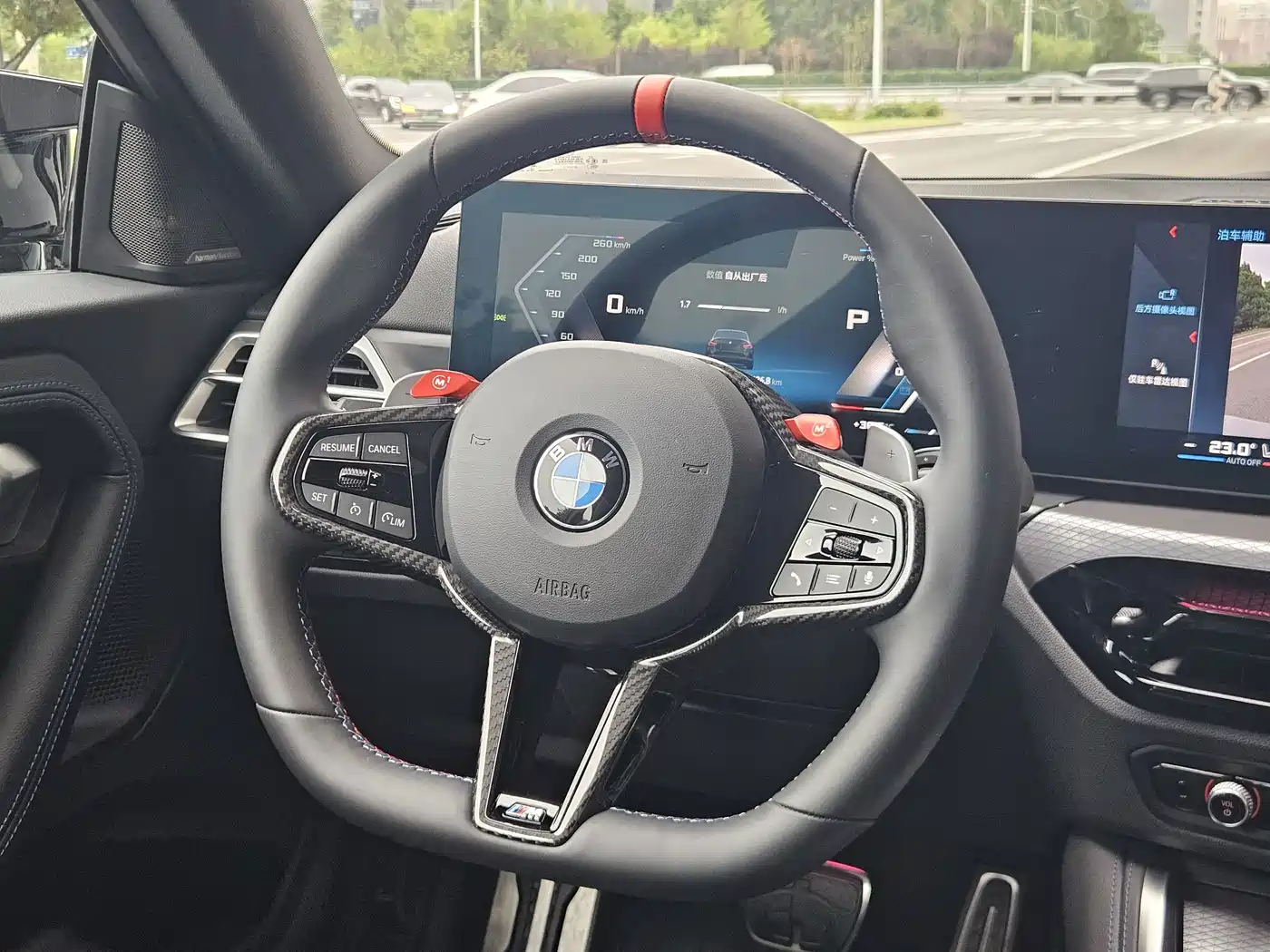 BMW M240i 2026 2026 M240i