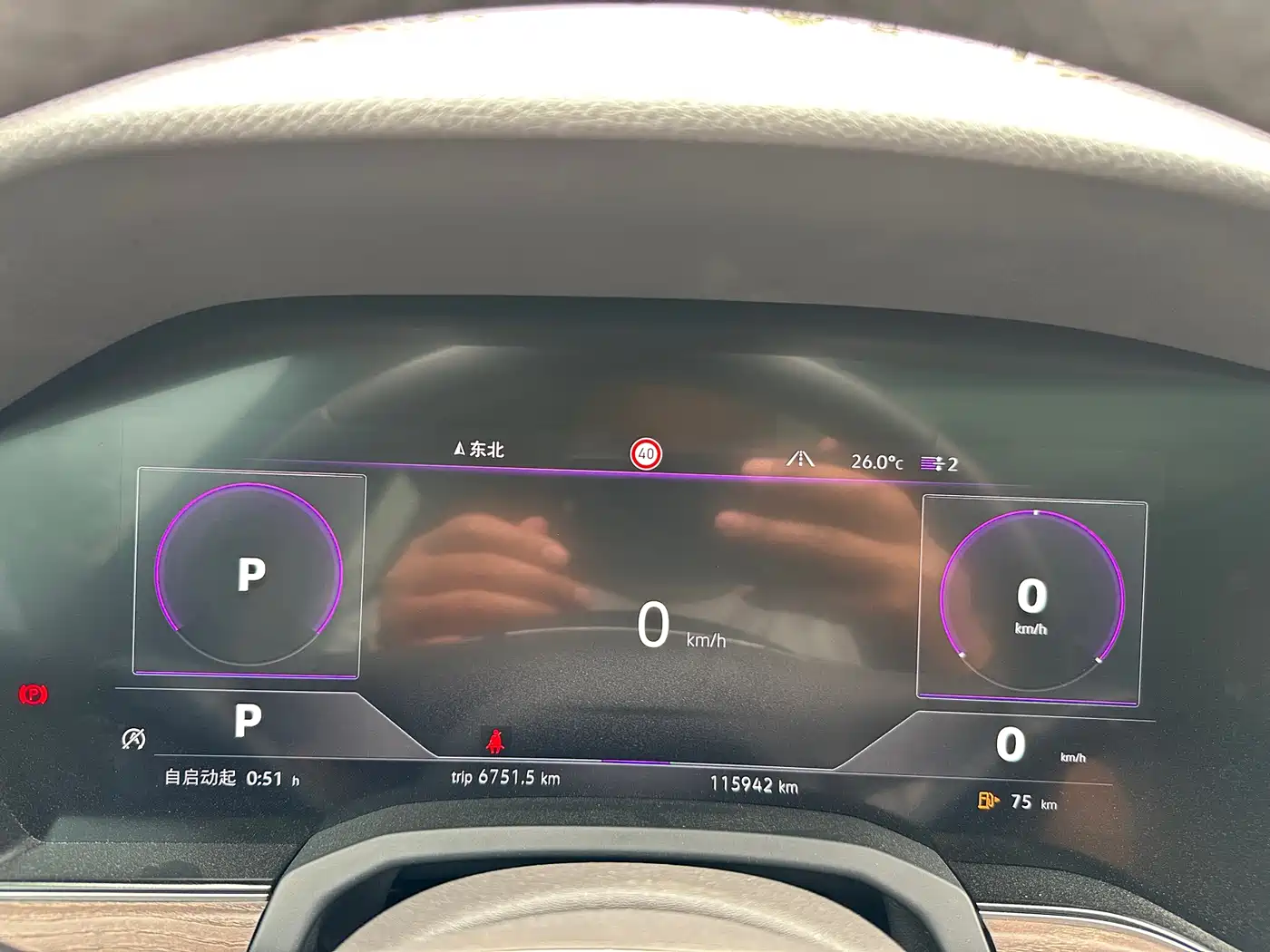 Volkswagen Touareg 2019 3.0TSI Sharp Edge Edition China VI фото 20