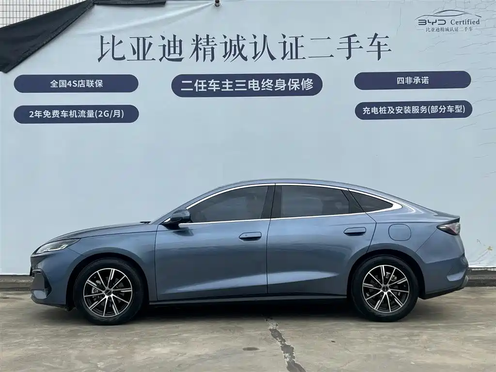 BYD SEAL 06 NEW ENERGY