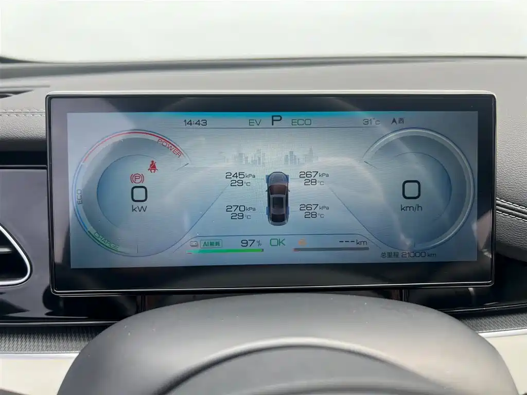 BYD SEAL 06 NEW ENERGY