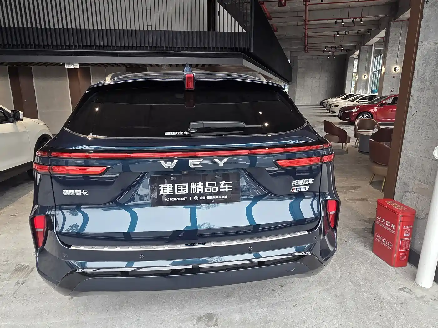 WEY Mocha New Energy 2023 2023 2WD Long Range Edition