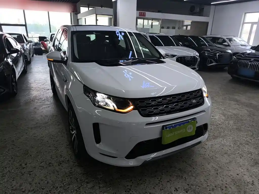 LAND ROVER DISCOVER SPORTS