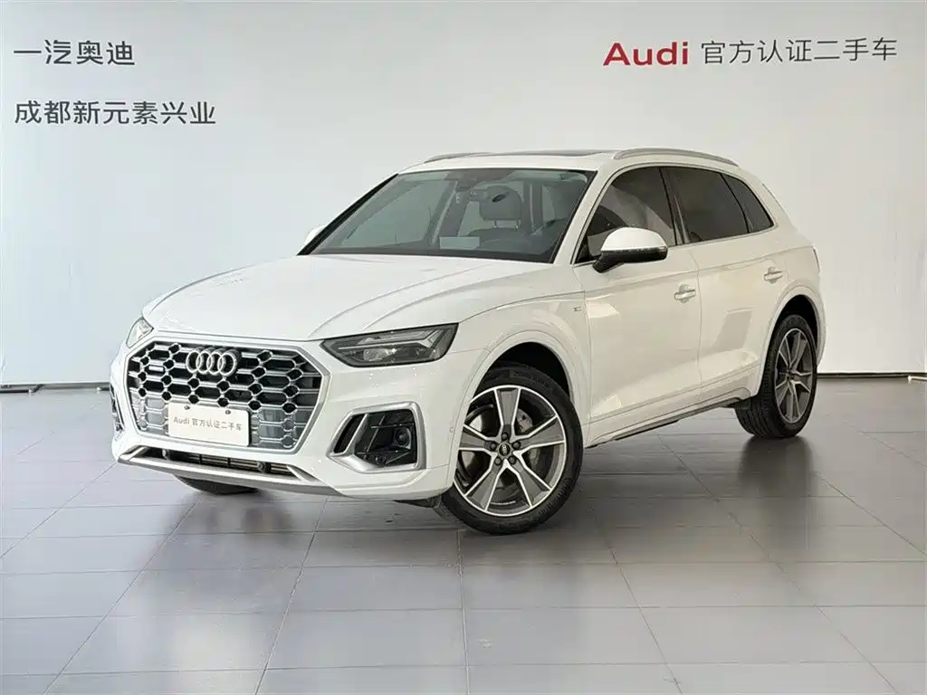 Audi Q5L 2022 45T Luxury Dynamic