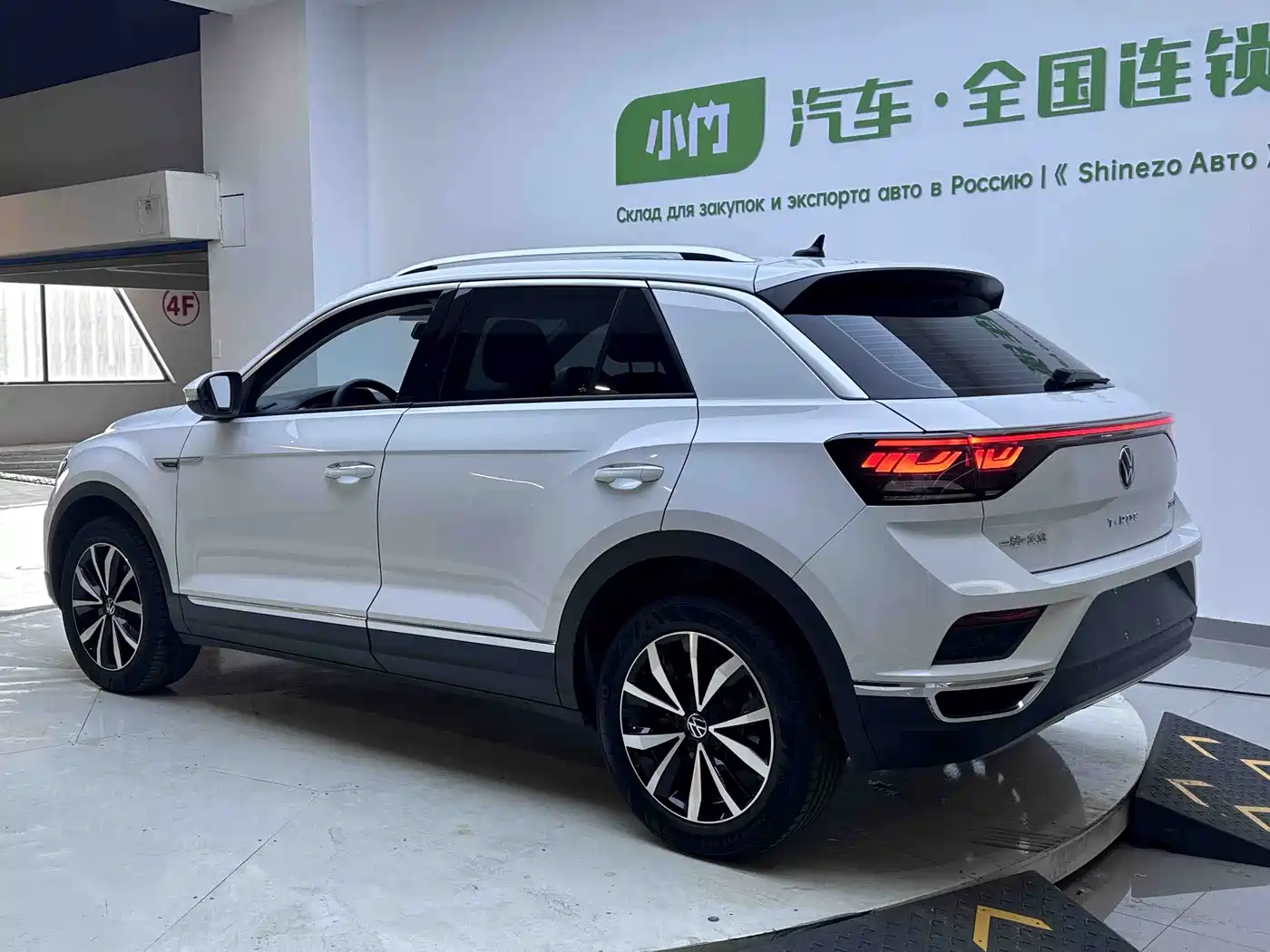 VOLKSWAGEN T-ROC EXPLORING SONGS