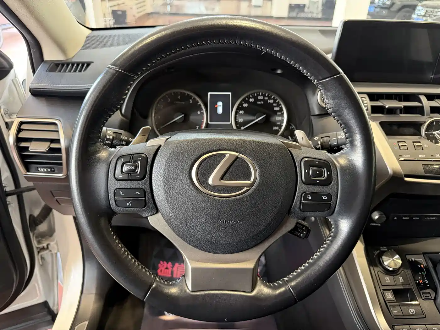 Lexus NX 2020 200 FWD Sharp Edition China V фото 6