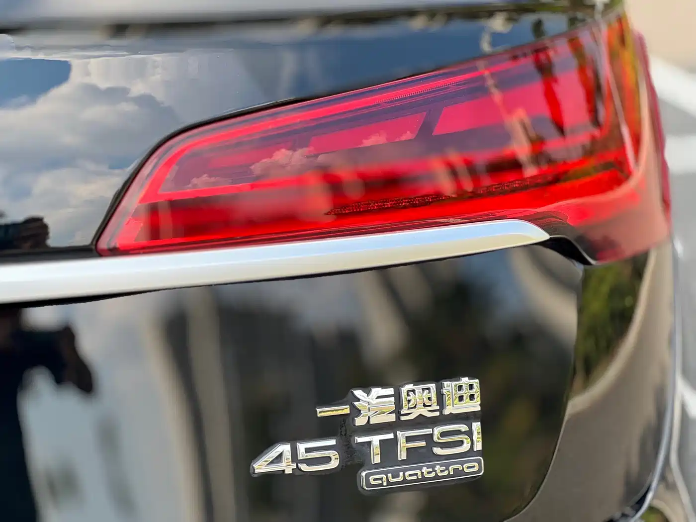 Audi Q5L 2022 Facelift 45T Luxury Dynamic фото 13
