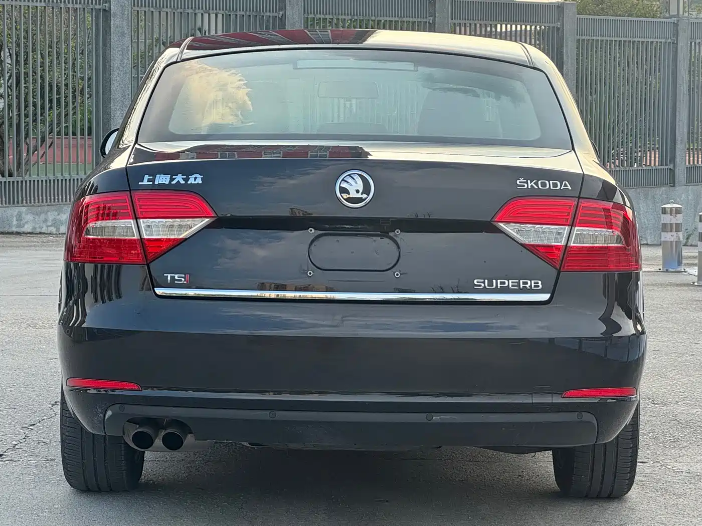 Škoda Superb 2013 2013 1.4TSI DSG Gentleman Edition