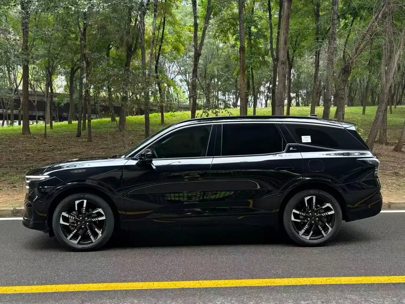 2026 Ford Edge