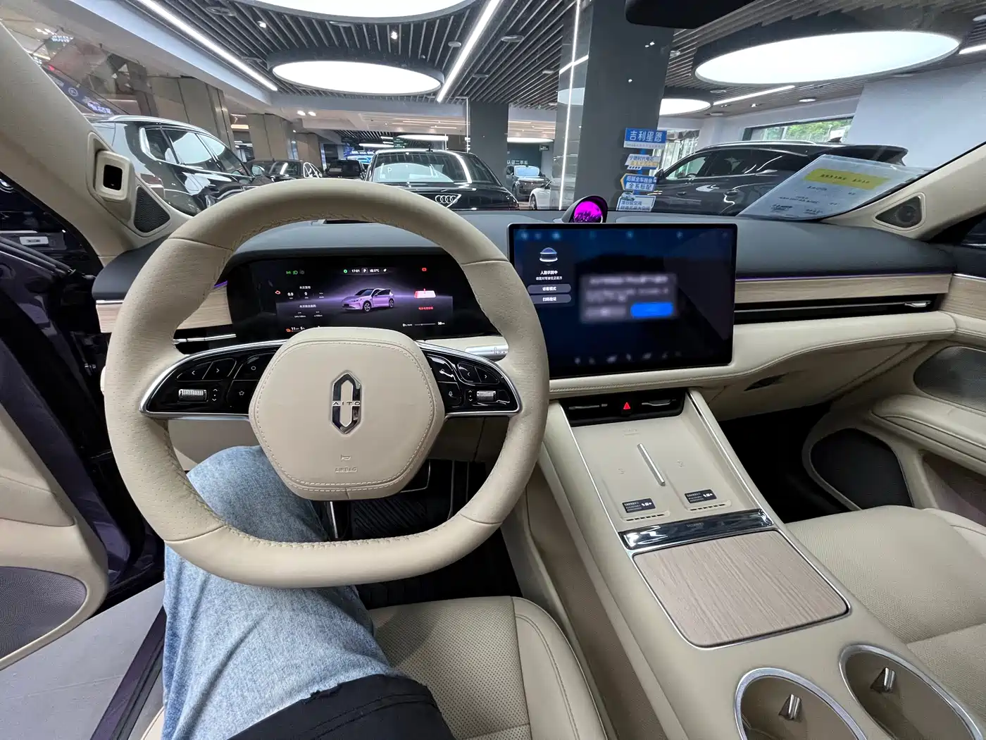 2026 AITO Wenjie AITO M5