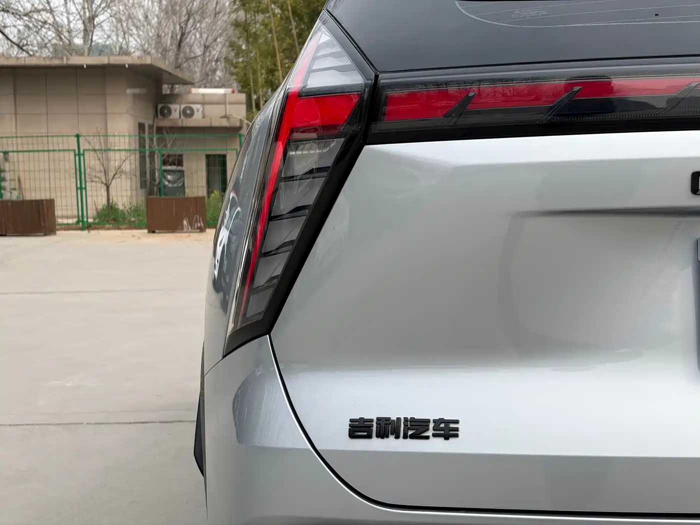 GEELY AUTOMOBILE BOYUE L