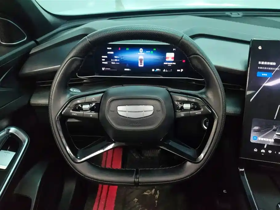 GEELY AUTOMOBILE BOYUE