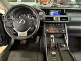 Photo 13 - Lexus IS