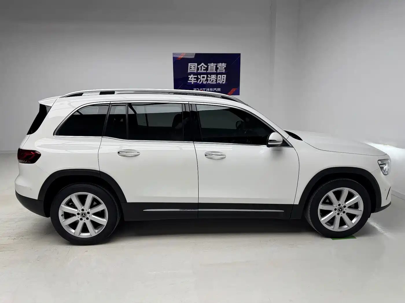 Mercedes-Benz GLB 2020 2020 Facelift GLB 200 Style
