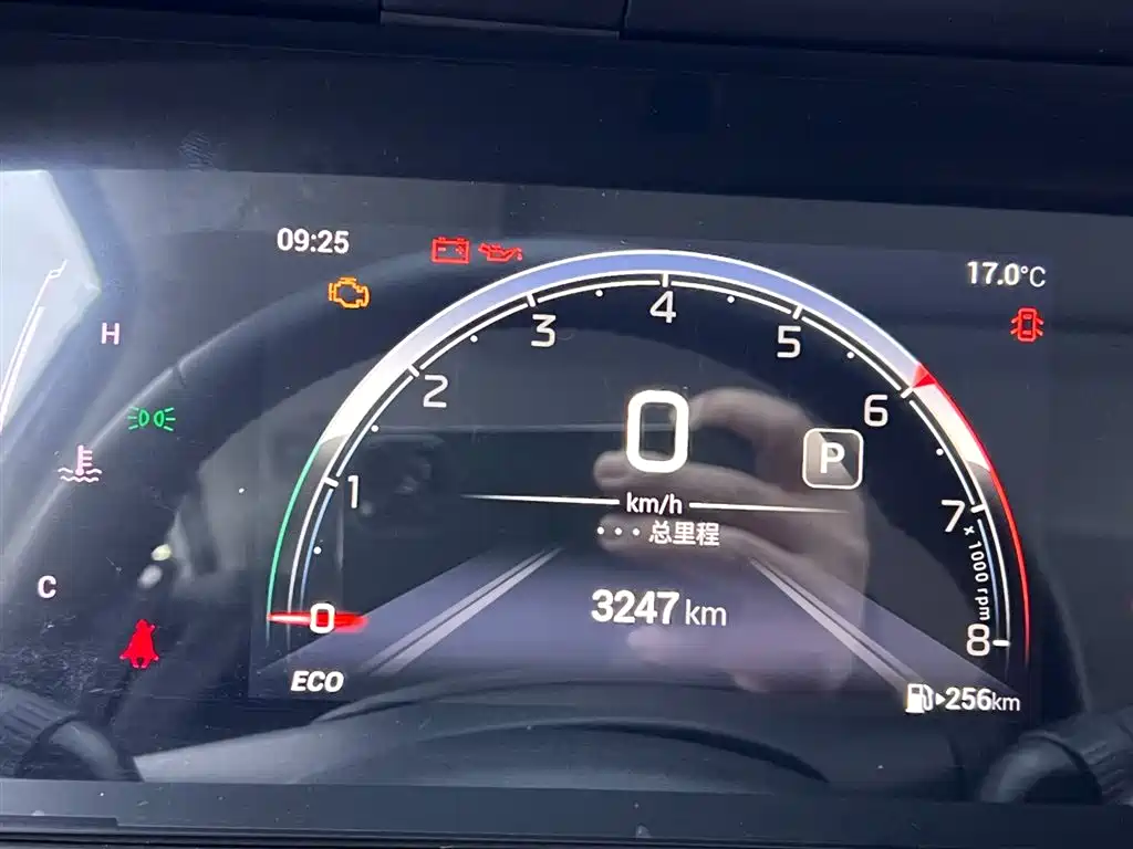 GAC Trumpchi Trumpchi M6 2025 Basic Model фото 14