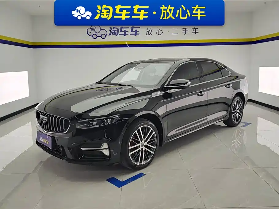 GEELY AUTOMOBILE XINGRUI