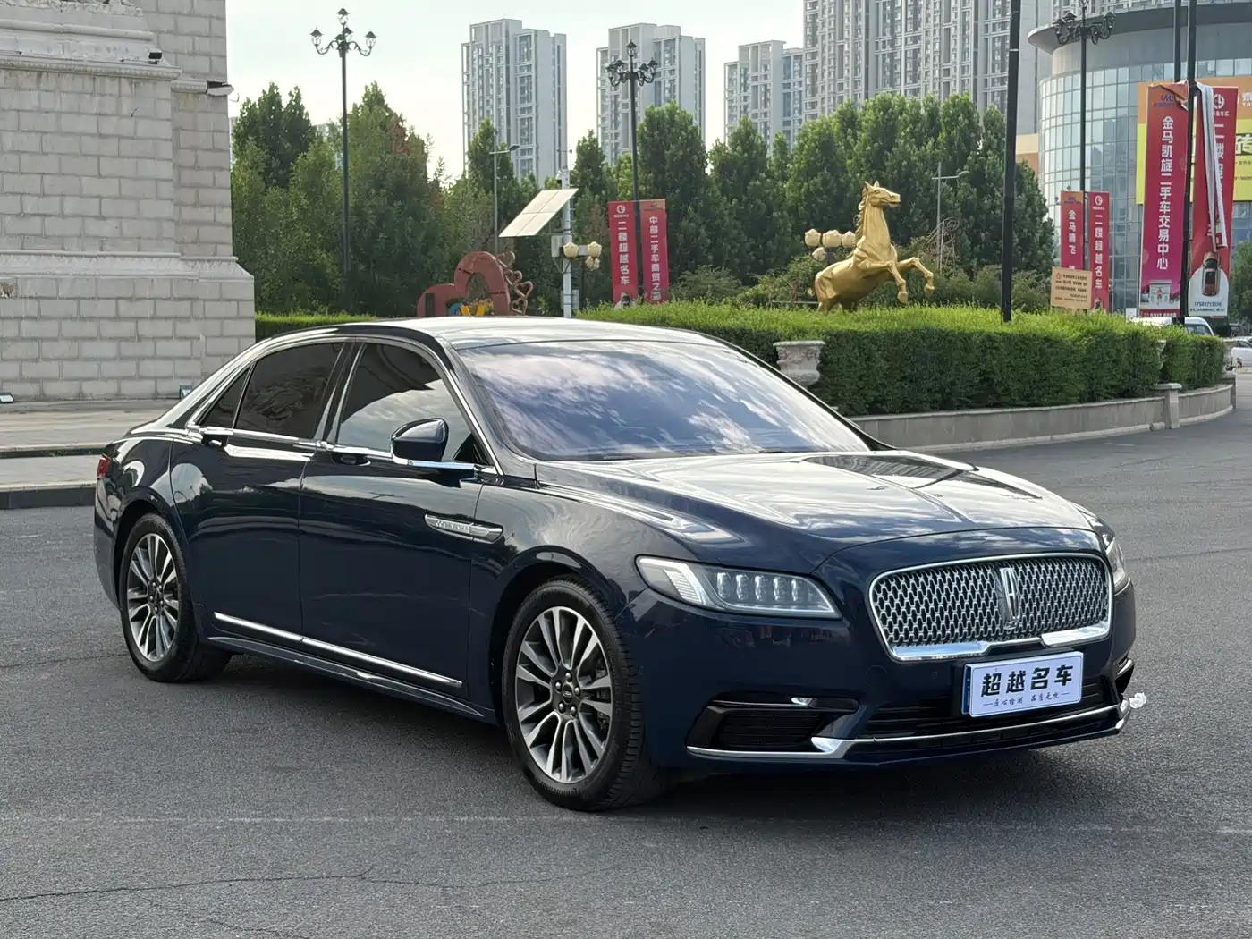 Lincoln Continental 2020 2017 3.0T AWD Prestige Edition