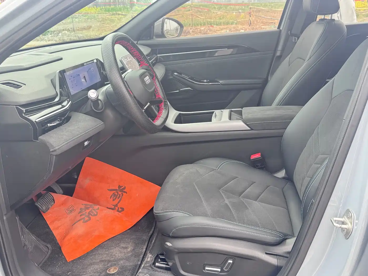 GEELY GALAXY GALAXY L6