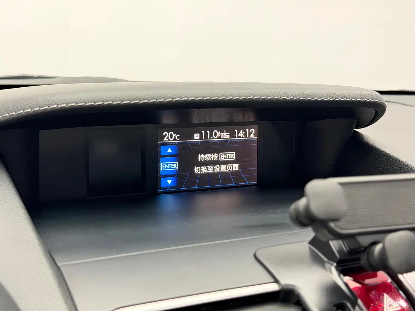 Subaru Forester 2017 2.5i Luxury Special Edition фото 13