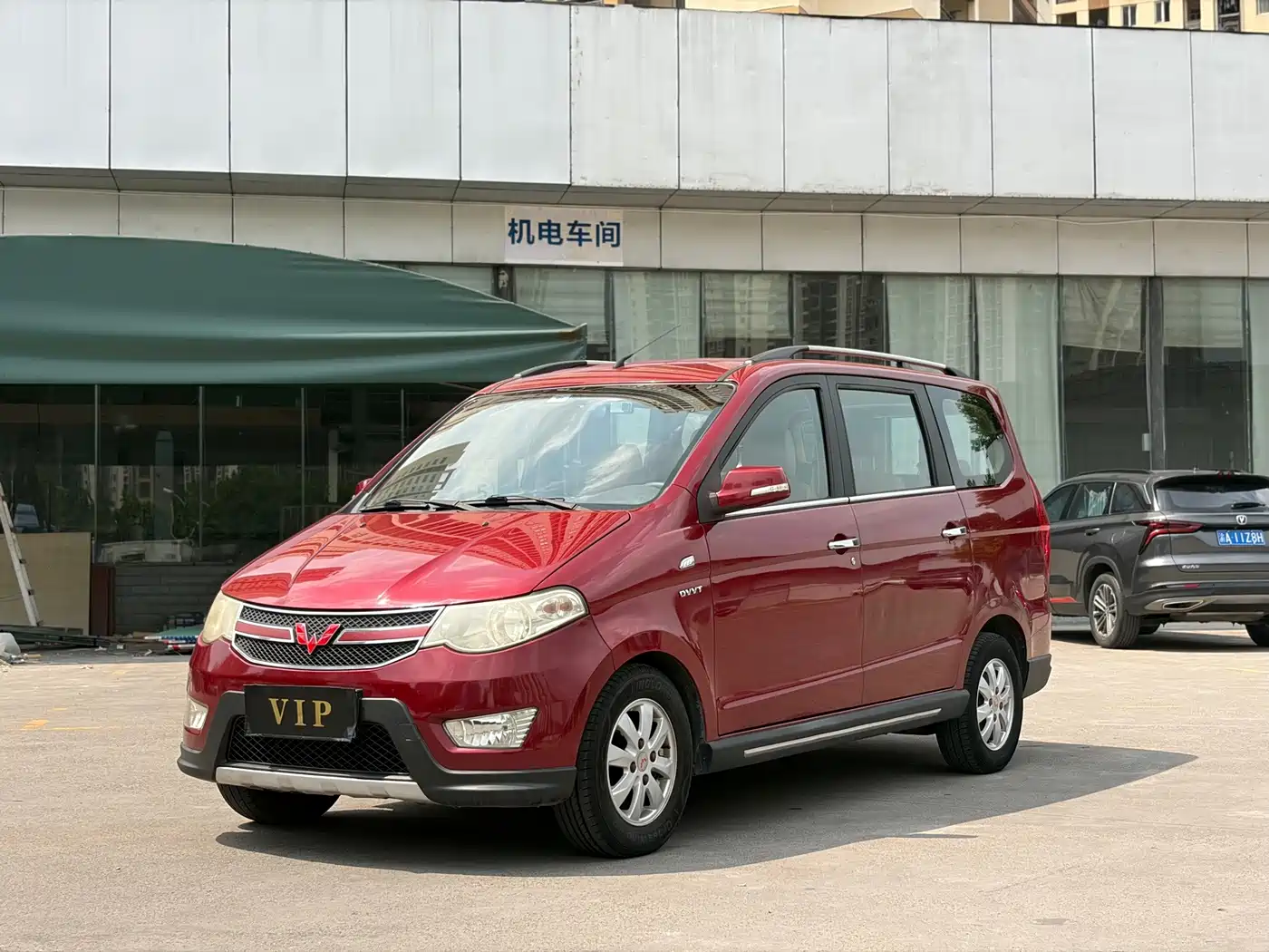 Wuling Motors Wuling Hongguang 2014 2014 1.5L S Luxury