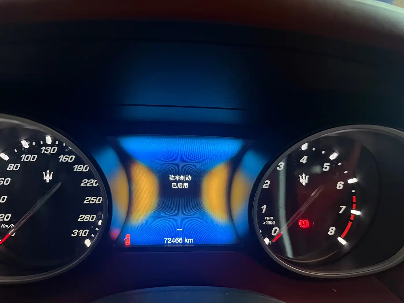 Maserati Levante 2016 2016 3.0T Standard