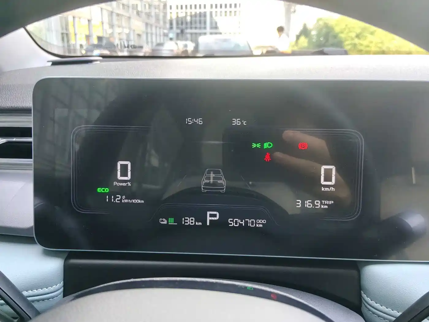 Geely Geometry E Firefly 2023 2024 Model 301km Starlight