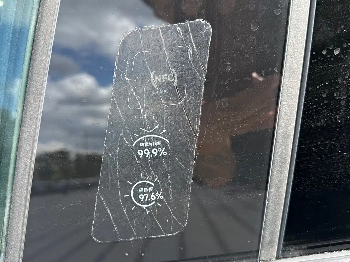 Xiaomi Auto Xiaomi SU7 2024 RWD Standard Founder's Edition фото 7