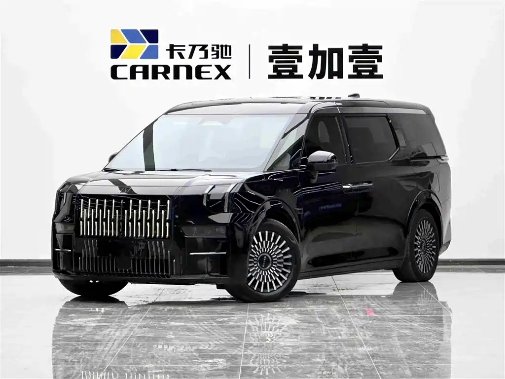 ZEEKR EXTREME KRYPTON 009