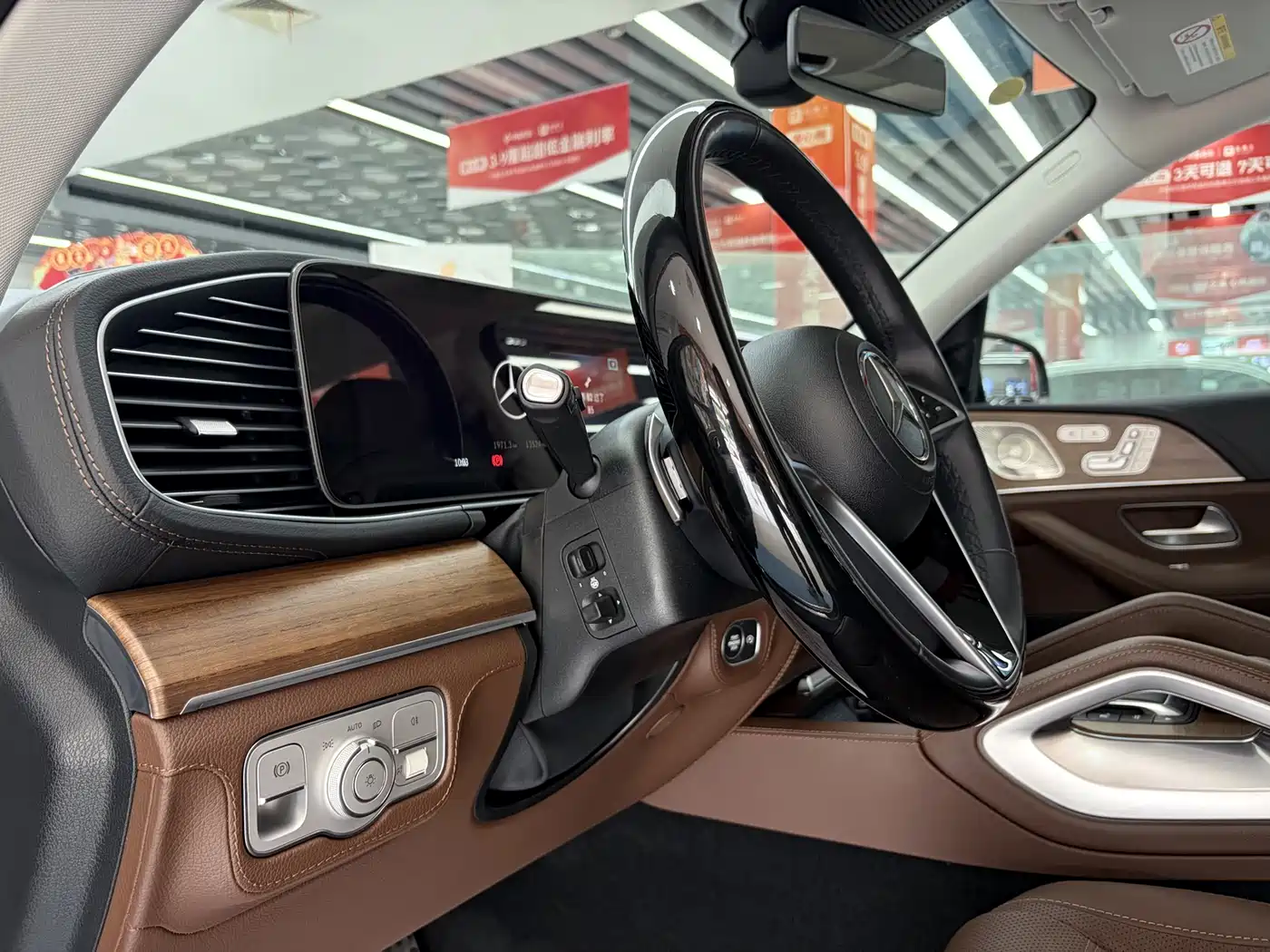 Mercedes-Benz GLS 2024 Model GLS 450 4MATIC Luxury фото 10