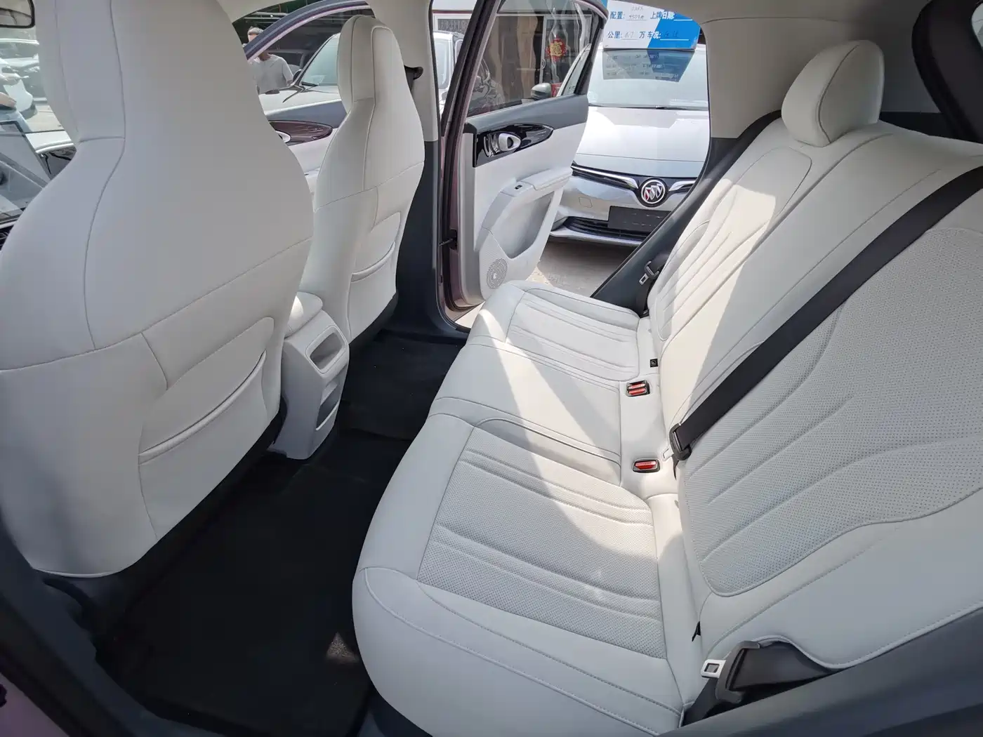 GEELY GALAXY STAR WISH