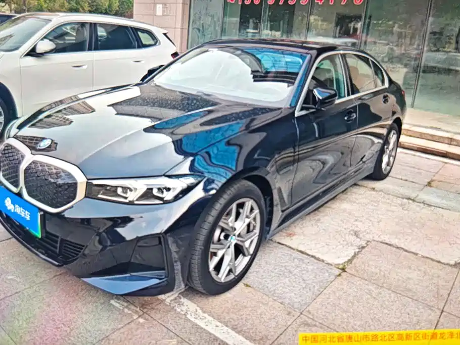 BMW i3 2025