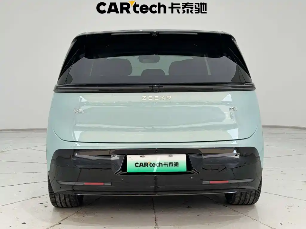 ZEEKR MIX 2026 2025 Smart Driving Edition