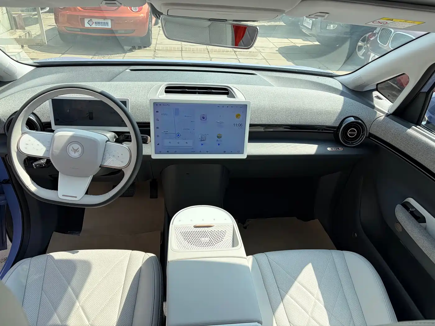 ARCFOX EXTREME FOX POLAR FOX KOALA