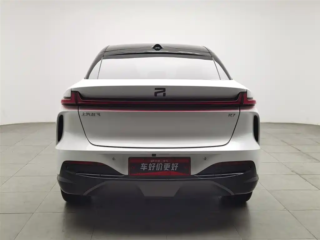 RISING AUTO FEIFAN R7