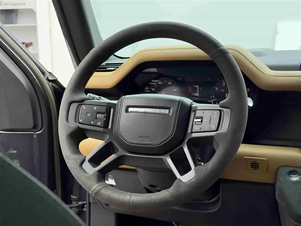 LAND ROVER GUARD