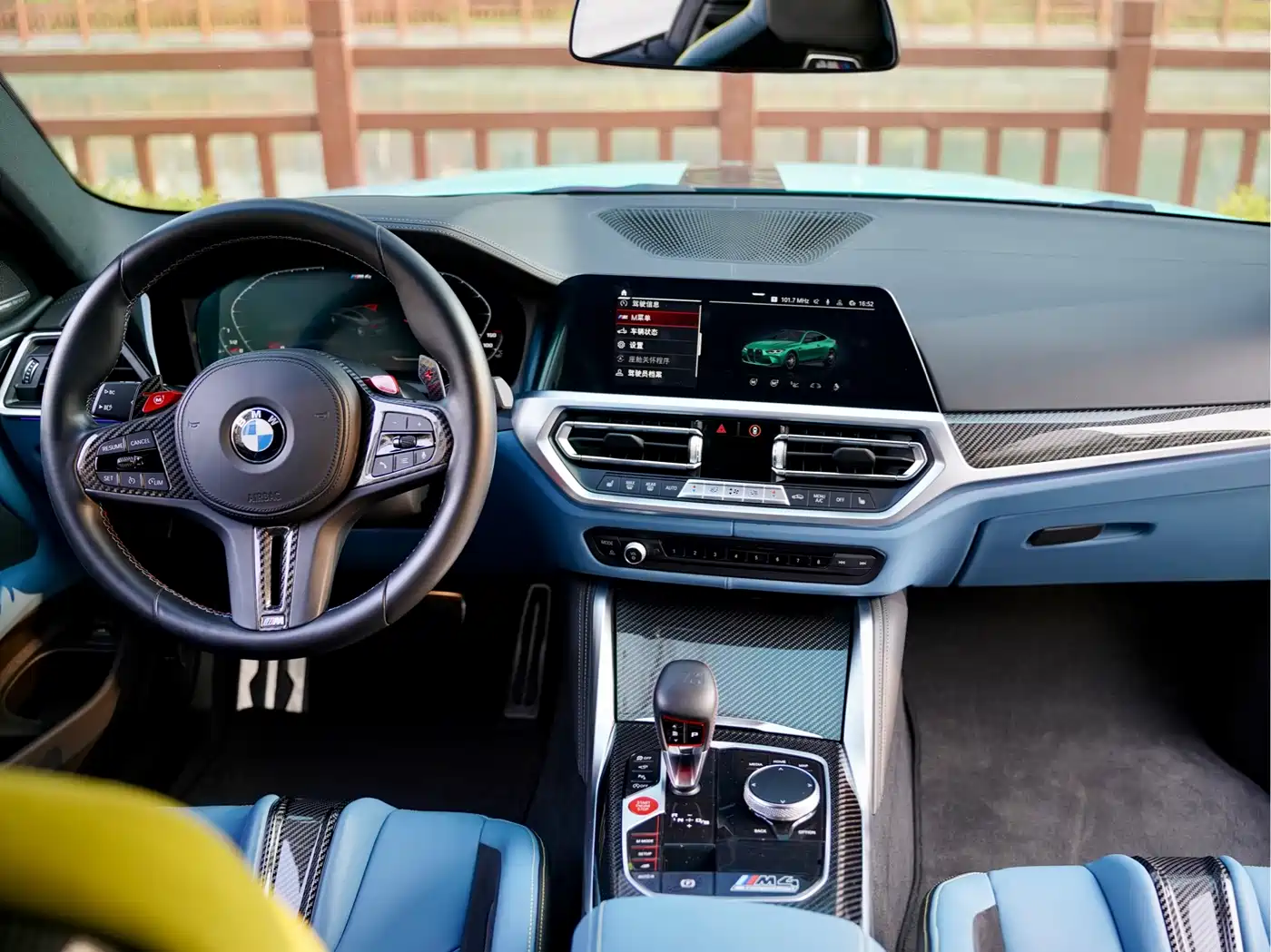 BMW M4 2022 M4 Coupe M xDrive Thunder Edition фото 8