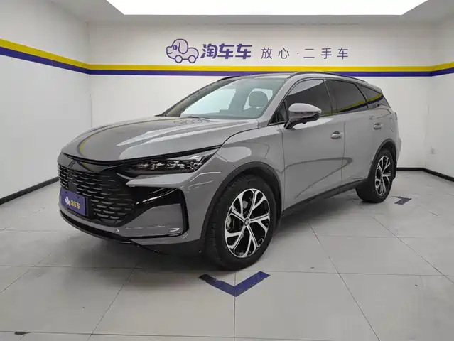 BYD TANGXIN ENERGY