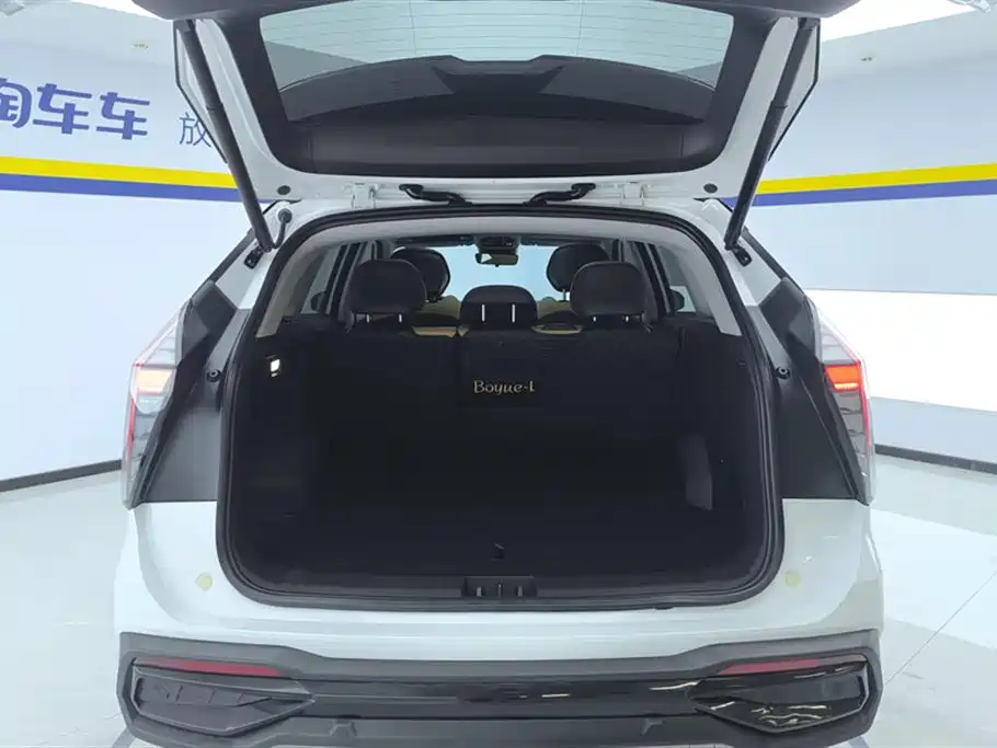 GEELY AUTOMOBILE BOYUE L