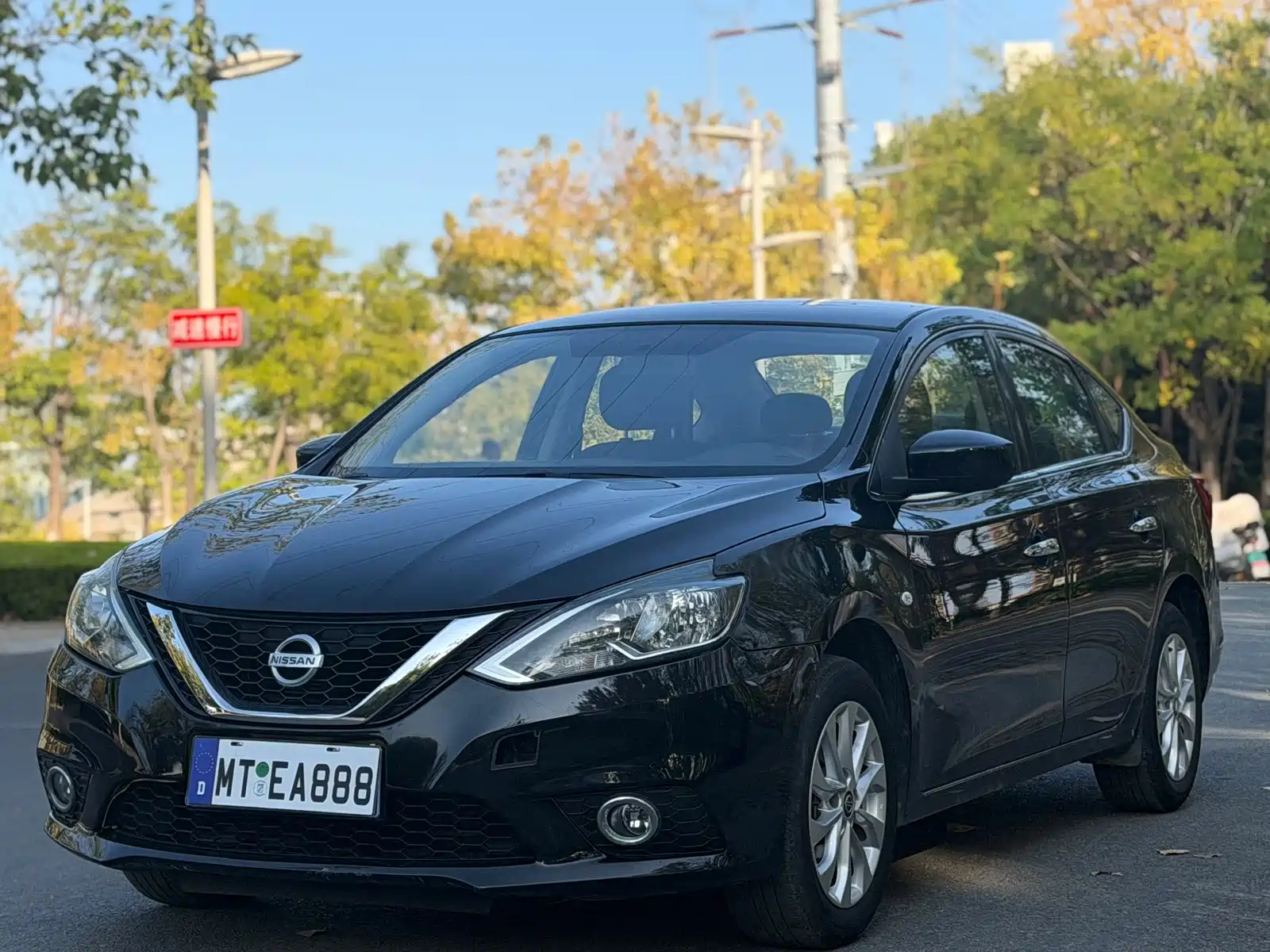 صورة 1 - Nissan Sylphy
