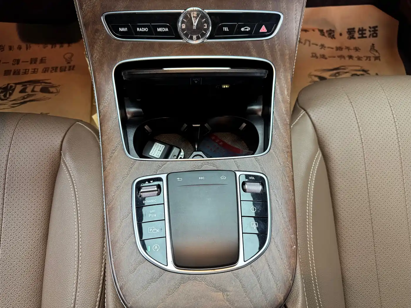 Mercedes-Benz E-Class 2019 Facelift E 300 L Fashion фото 10