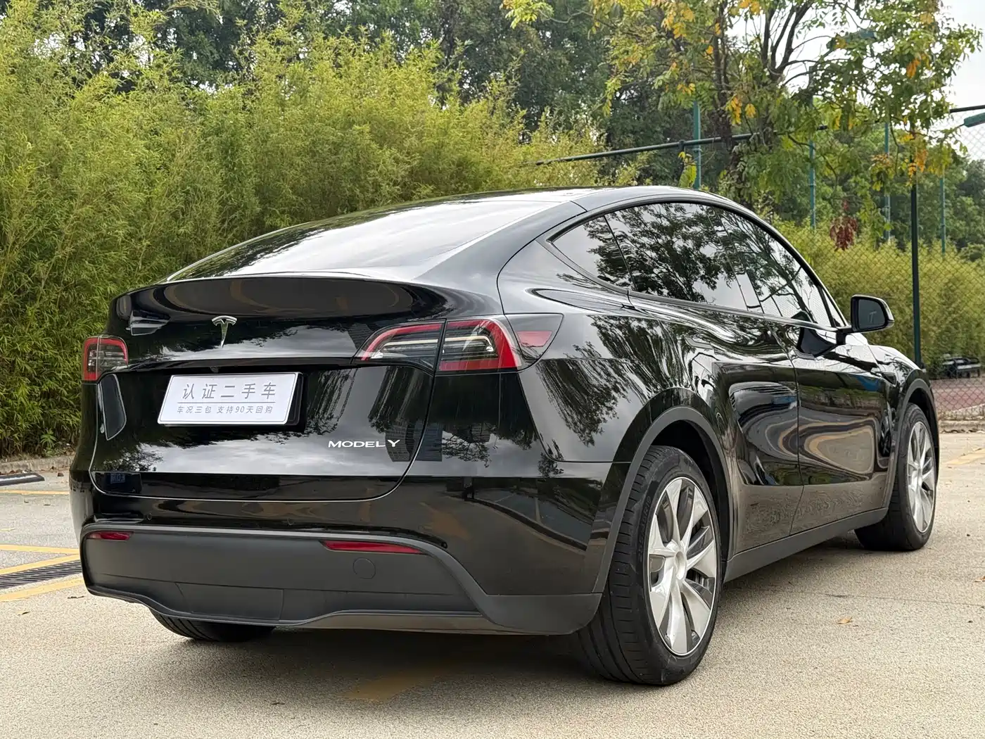 TESLA MODEL Y