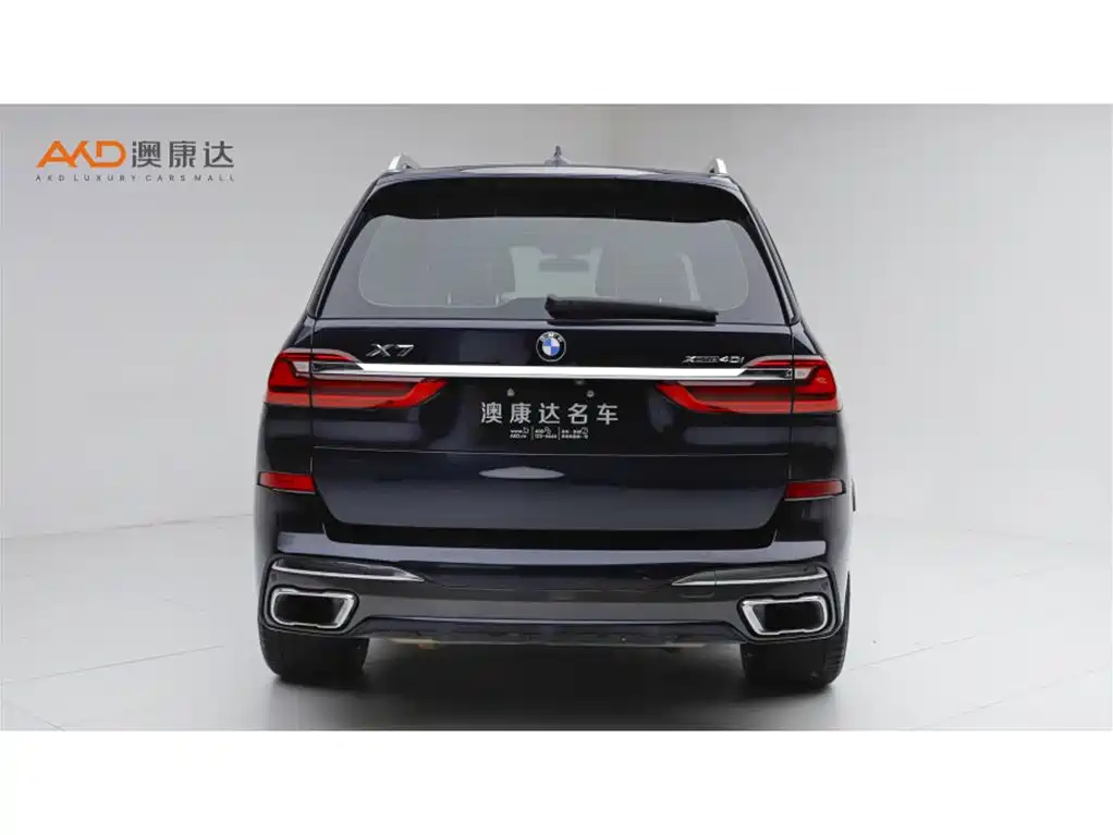 BMW X7 2019 2019 xDrive40i Executive M Sport Package