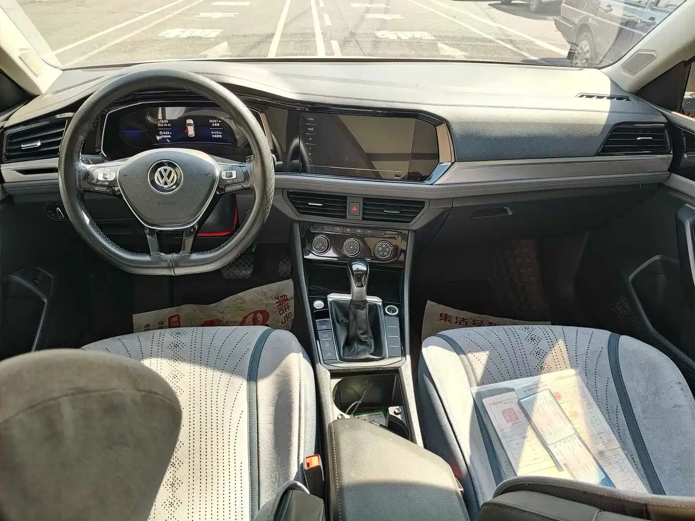 Volkswagen Sagitar, миниатюра 4
