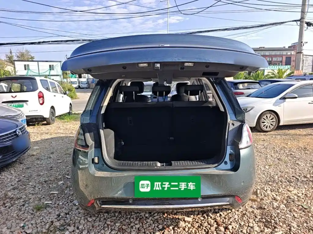 Baojun Cloud 2023 2023 460 Pro