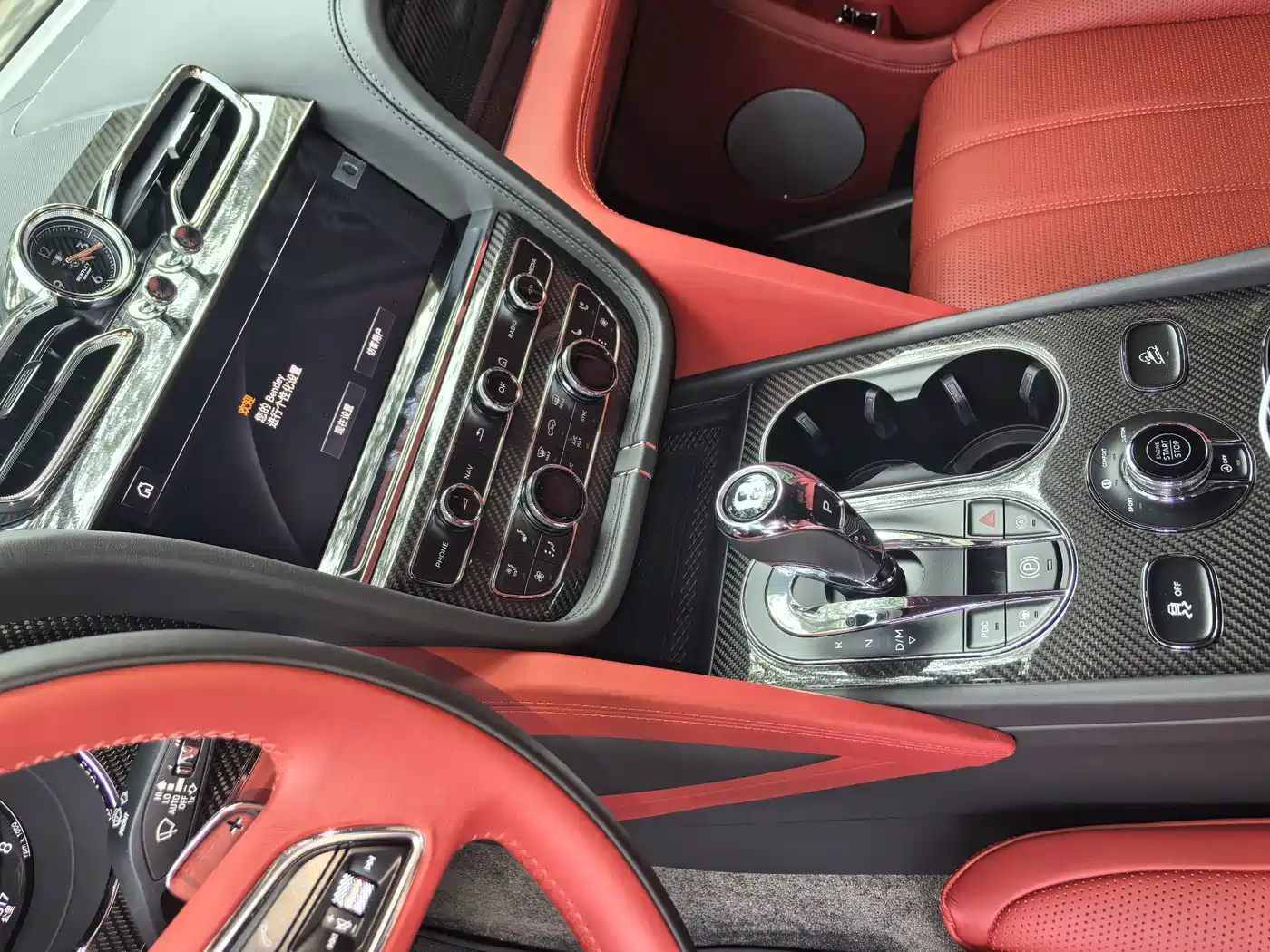 Bentley Bentayga 2024 2024 4.0T V8