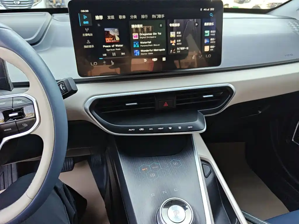 Geely Geometry A 2022 2022 Model Pro 430KM Green Apple Pro