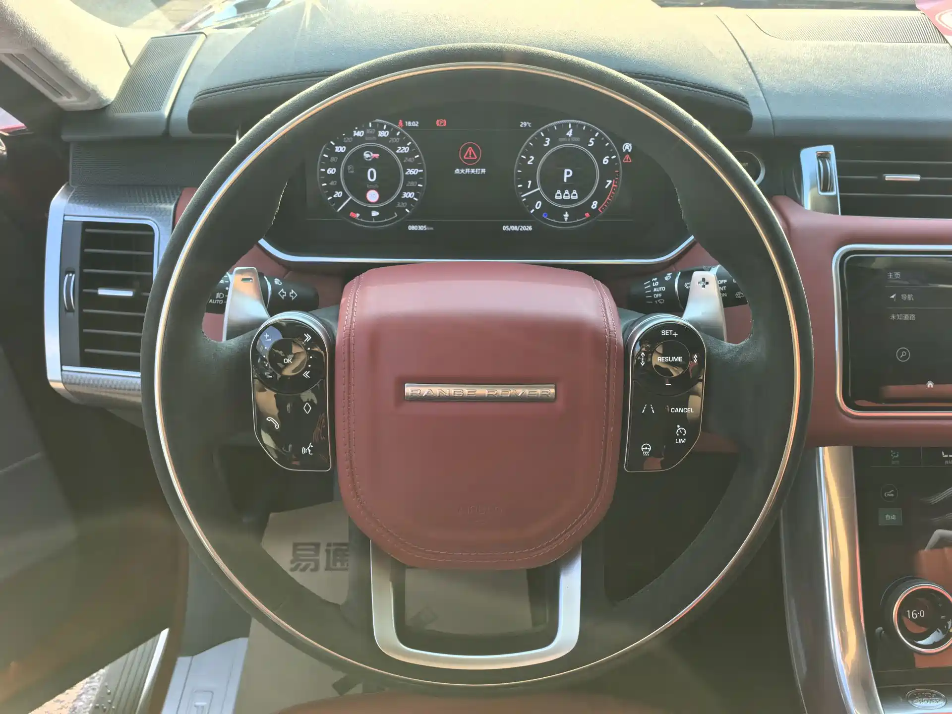 Photo 12 - Land Rover Range Rover Sport