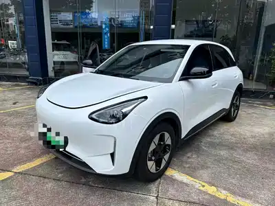 Geely Xingyuan
